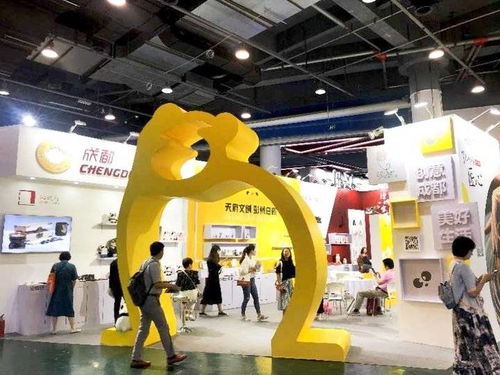 數字創意賦能文旅，成都創意設計周點亮首屆中國文旅博覽會